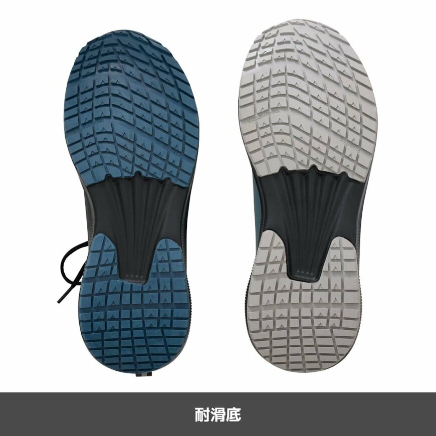 ワークマン アローマックス防水セーフティ