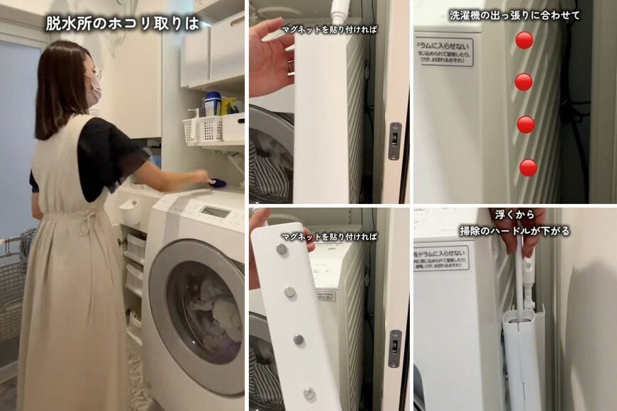 セリアの商品を使ったDIY