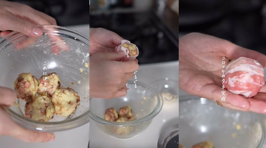 投稿動画のワンシーン