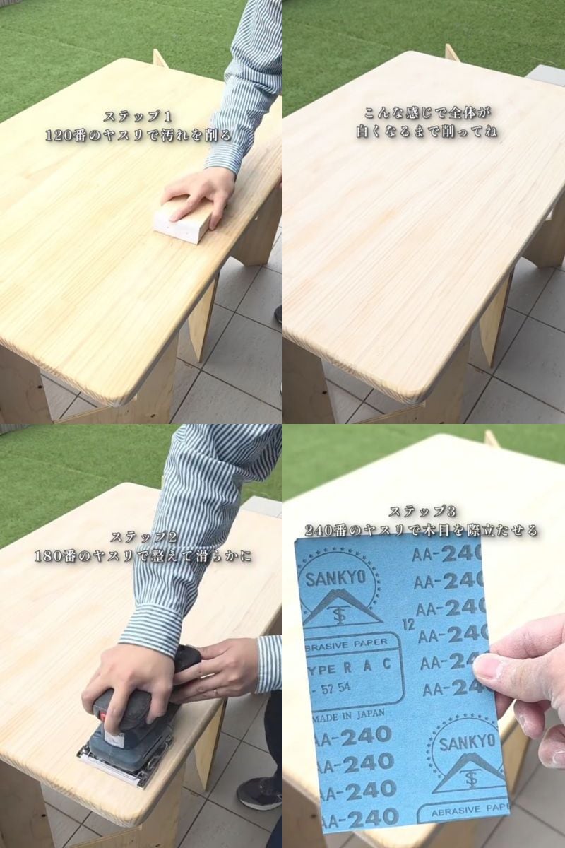 投稿動画のワンシーン