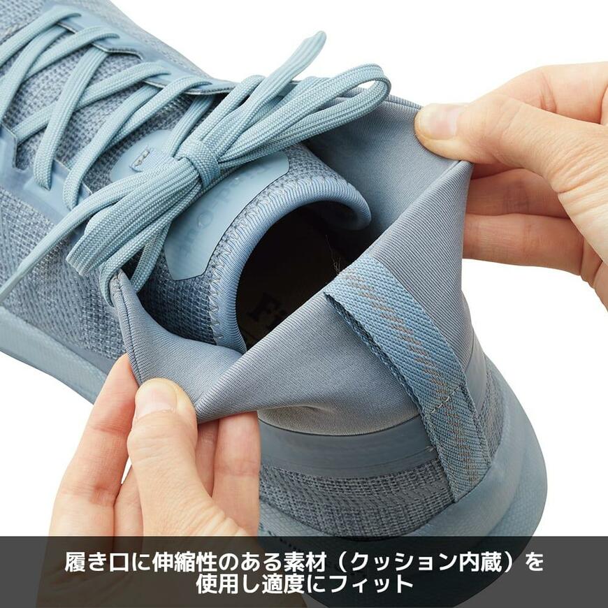 ワークマン、防水シューズハイバウンスレイン画像