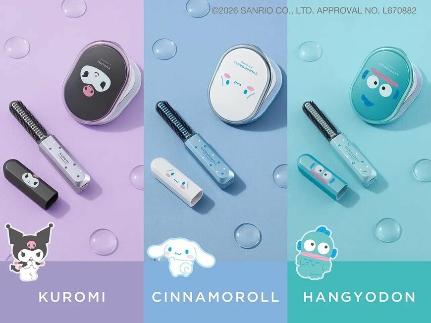 小泉成器株式会社 コードレス前髪アイロン LEDミラーセットの画像