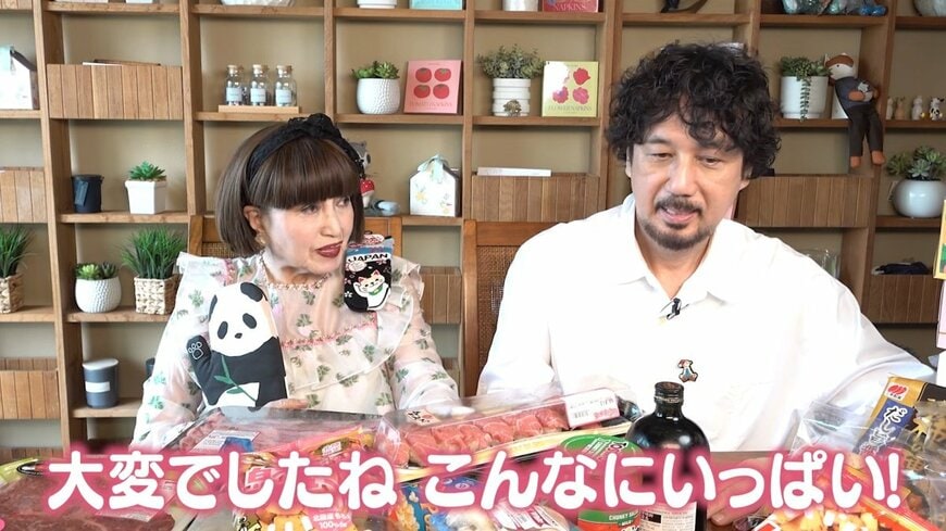 黒柳徹子のYouTube投稿