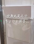 【100均DIY】ダイソーとセリアグッズで生活感ゼロの〈お便り収納BOX〉が完成！人目を気にせずスッキリ！