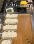 「まるでテトリス！」たくさんのおかずをすき間なくぎゅっと詰めた〈冷食弁当〉が美味しそう
