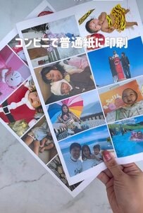 【100均DIY】ダイソーの手貼りラミネートフィルムを使って、オリジナル「透け透けカレンダー」を簡単DIY