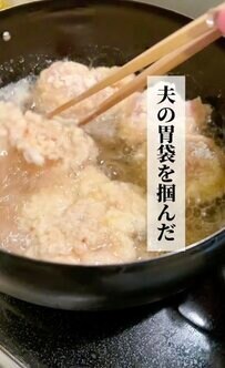【チキン南蛮弁当】ボリューム満点・彩り豊かな出来栄えに　思わず夫も「お店の味やな！」と絶賛