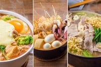 【ミツカン広報担当者にきいてみました】冬にイチオシの鍋レシピ〈ベスト3〉を教えてください！