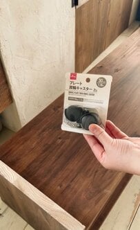 不要になったテレビ台を再利用！高さをカットしてキャスターを付けたら便利なプリンター台が完成