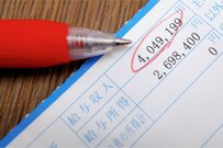 2月全国「平均初年度年収」はいくら？未経験者OK求人も増加