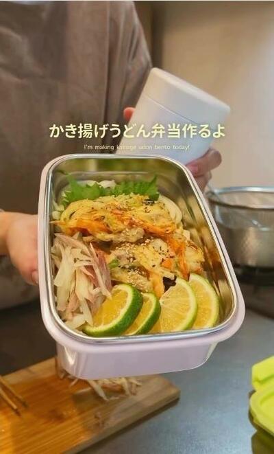 完成した「かき揚げうどん弁当」