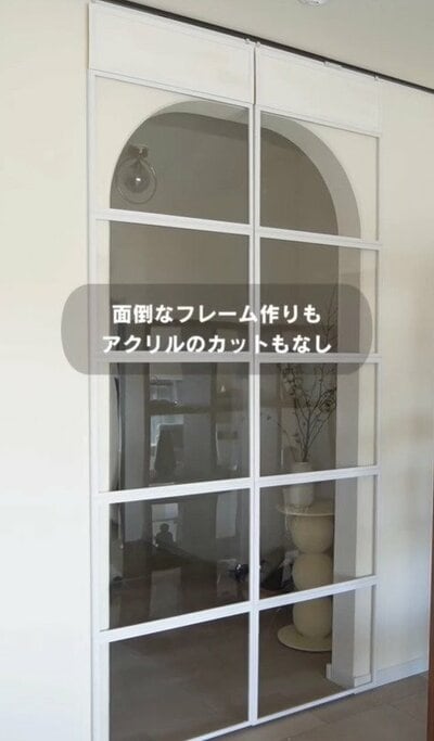 ダイソーの商品を使ったDIY