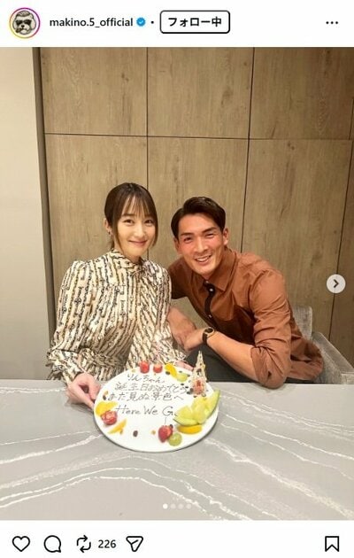 槙野智章のInstagram投稿