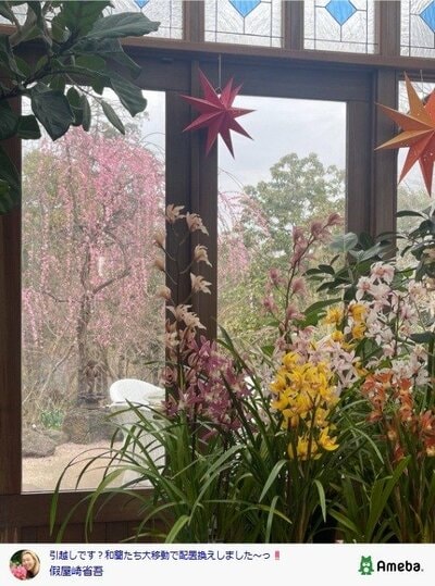 假屋崎省吾の公式ブログ投稿