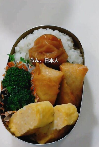 投稿動画のワンシーン