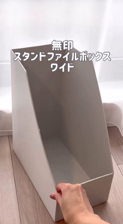 投稿の画像