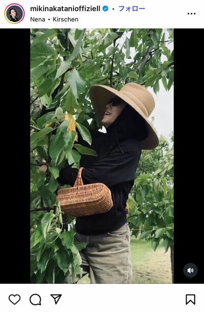 中谷美紀のInstagram投稿