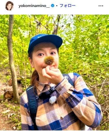 南野陽子のInstagram投稿