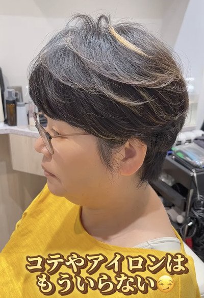 人気美容師