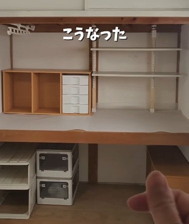 投稿の画像