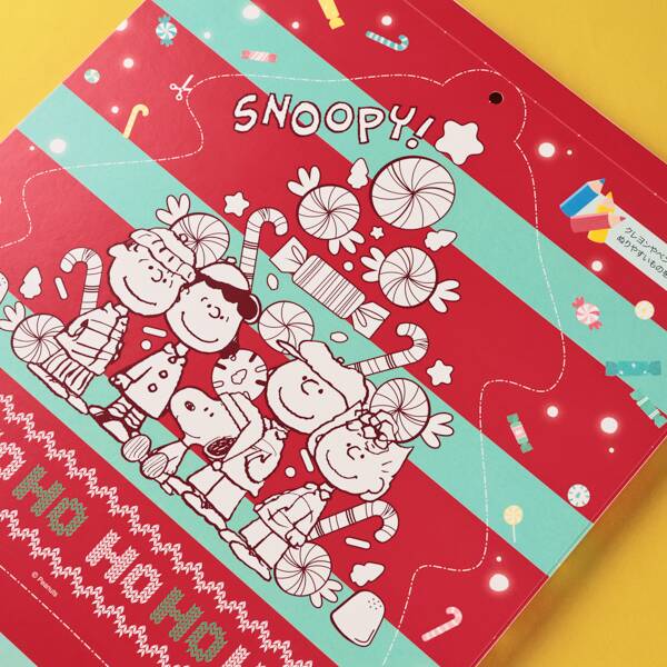 スヌーピー　カウントダウンカレンダー