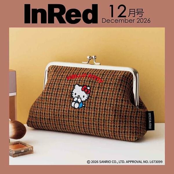 秋色がおしゃれな「SPICK & SPAN」とハローキティのWコラボ