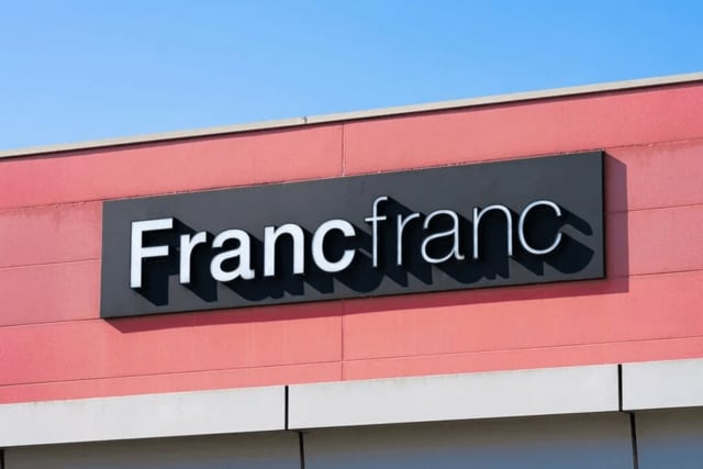 フランフランのハンディファン（2025年製）が自主回収、対象商品の確認＆返金方法をチェック