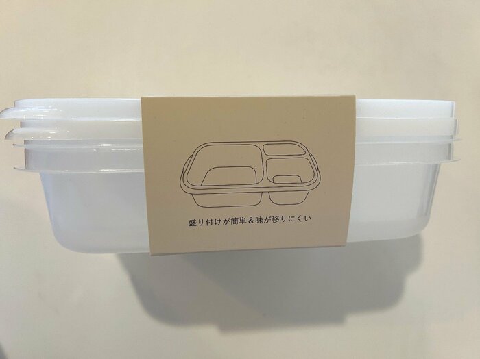 容量は約1000mlあり、大きいのが特徴
