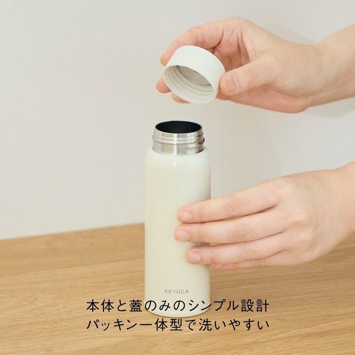 パッキン一体型で、パッキンを取り外す必要がありません