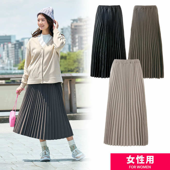 スエードライクのプリーツスカート
