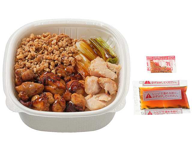 セブン-イレブンの新商品:炭火焼き鳥丼 ももタレ・むね塩