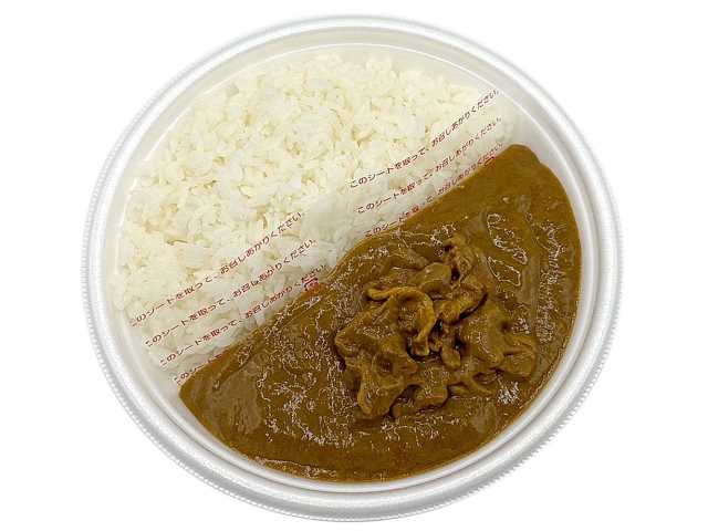 セブン-イレブンの新商品その2