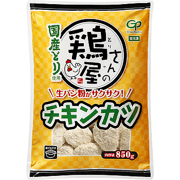 鶏屋さんのチキンカツ