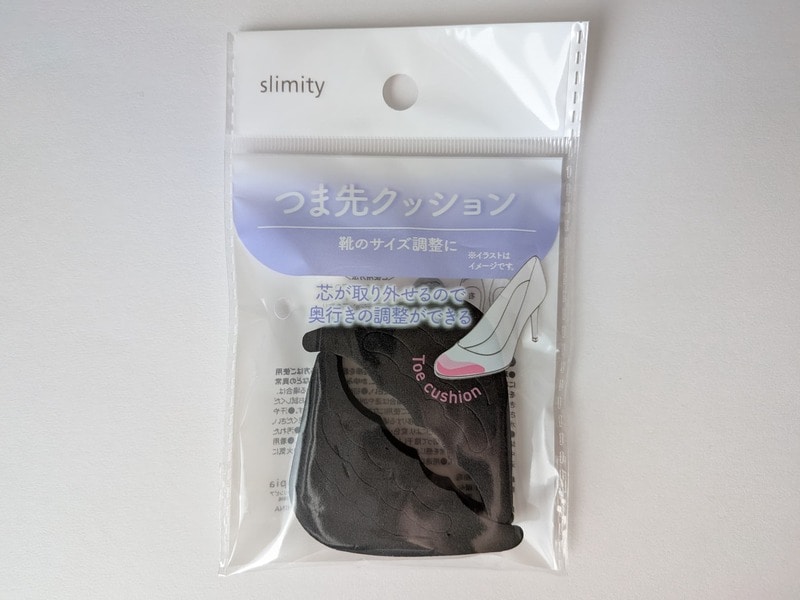 セリア　つまさきクッション