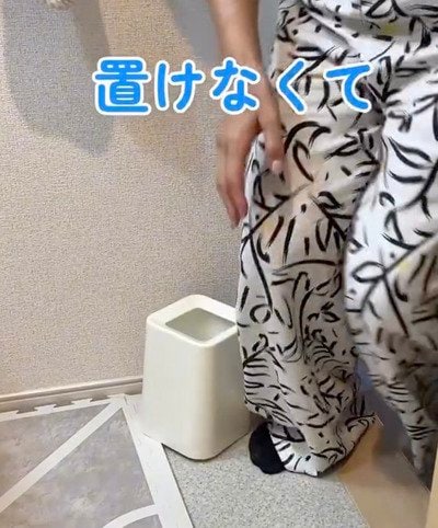 出所：＠sumika.no.kurashi