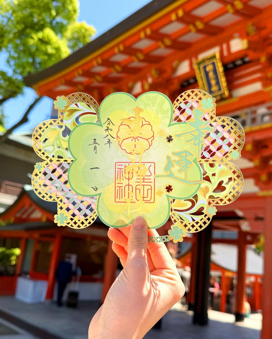 出所：生田神社「【５月限定】神戸の生田神社にて限定御朱印５種を授与！！」（PRTimes）