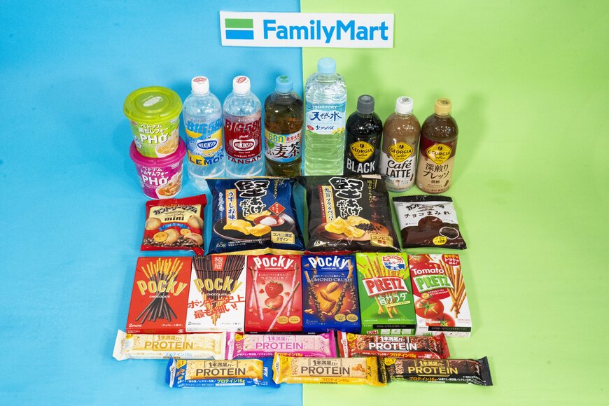 出所：株式会社ファミリーマート提供