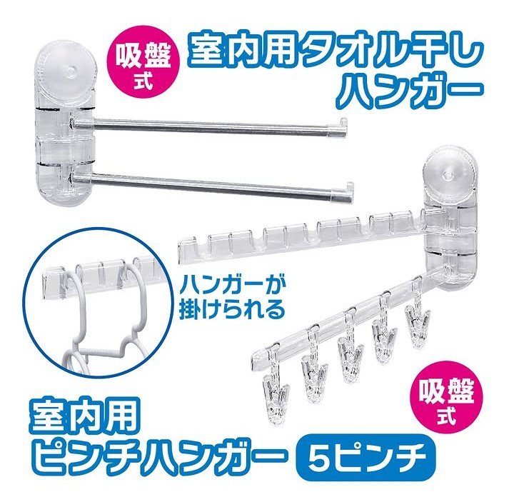 画像出所：ダイソー公式Instagram