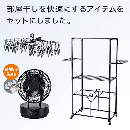 画像出所：ニトリネット