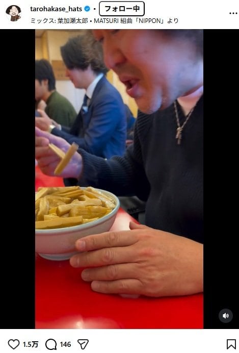 出所：葉加瀬太郎のInstagram（＠tarohakase_hats）　参照日：2025年11月28日