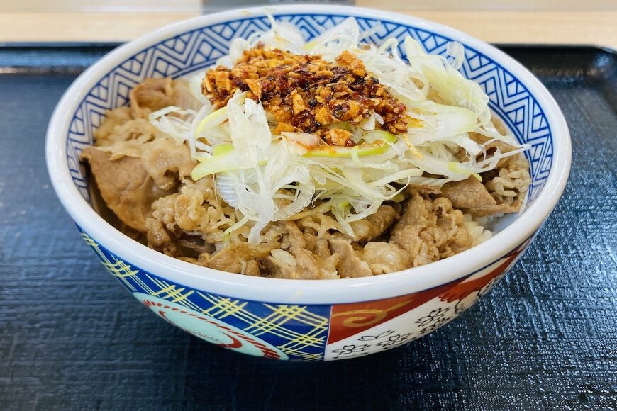 写真：LIMO編集部