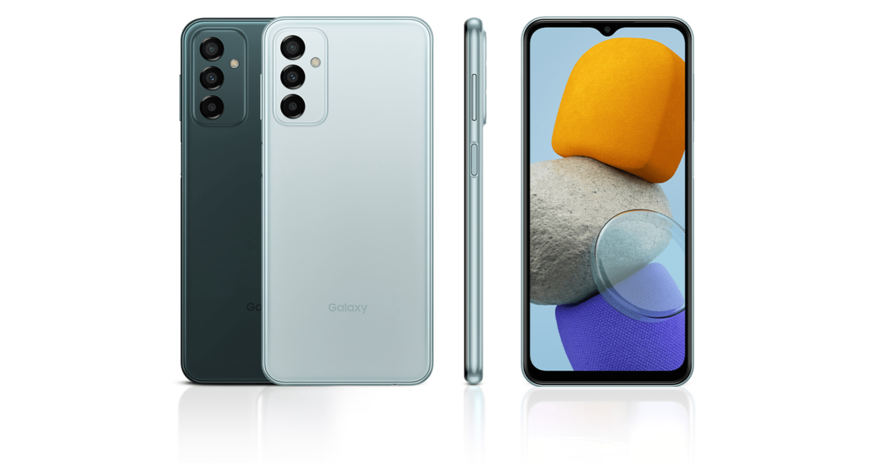出所：Galaxy「Galaxy M23 5G」