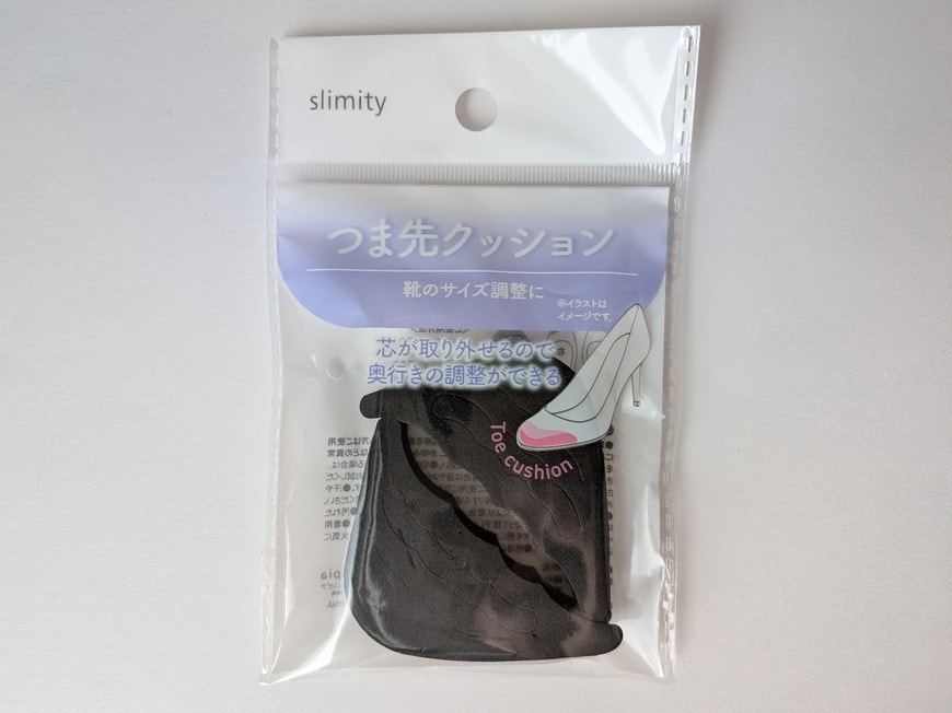 「セリアの靴・インソールコーナーにありました」