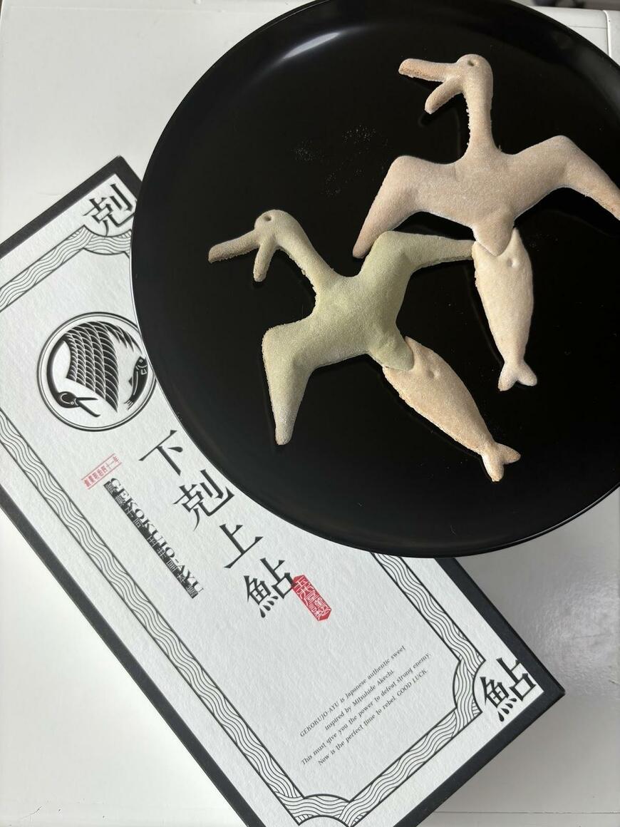 出所：@kyusyu_danzi