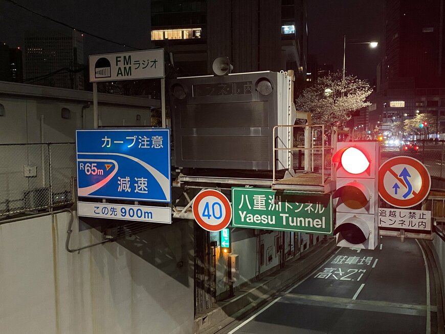 出所：@kukiwakame3385