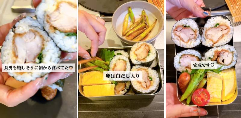 出所：@keito.cooking