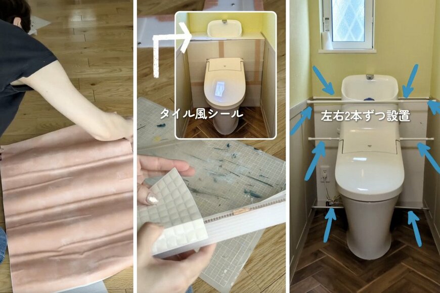 出所：＠hamami_ouchi