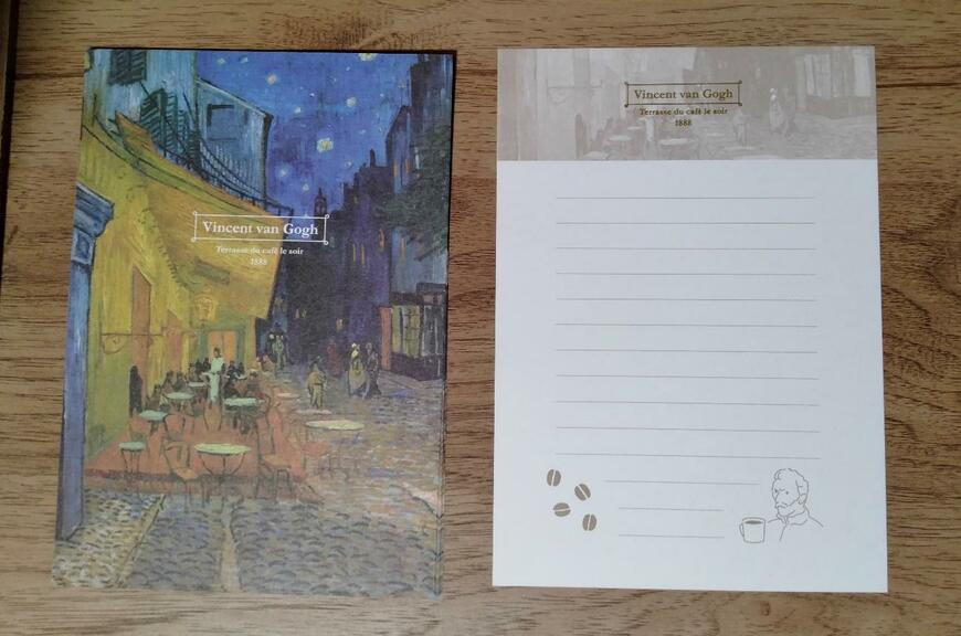 筆者撮影（セリア、便箋 ゴッホ）