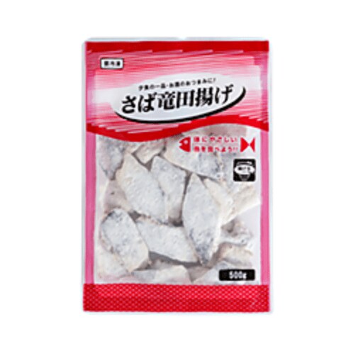 画像出典：業務スーパー公式