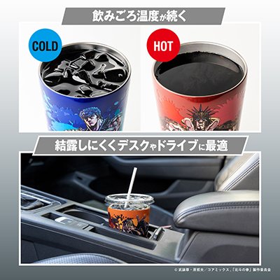 出所：ローソン公式サイト